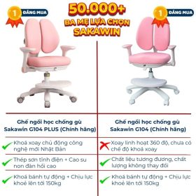 Ghế học sinh chống gù Sakawin G104Plus - Ghế chống gù cho bé 7 g104