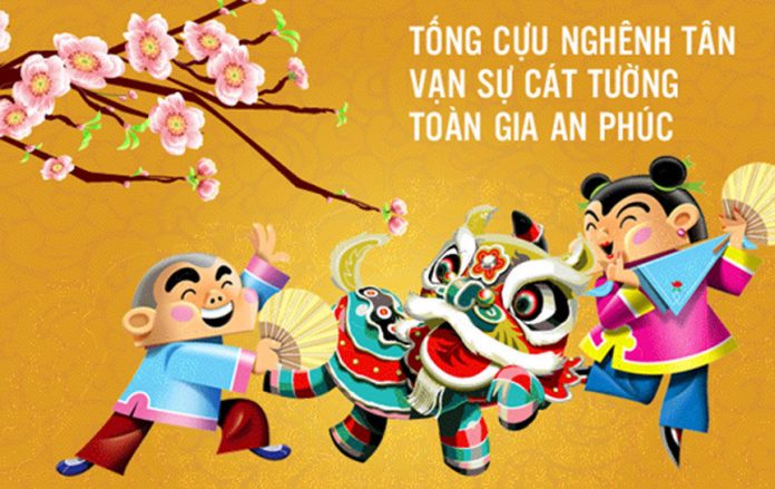 hinh anh chuc tet 14 696x439 1