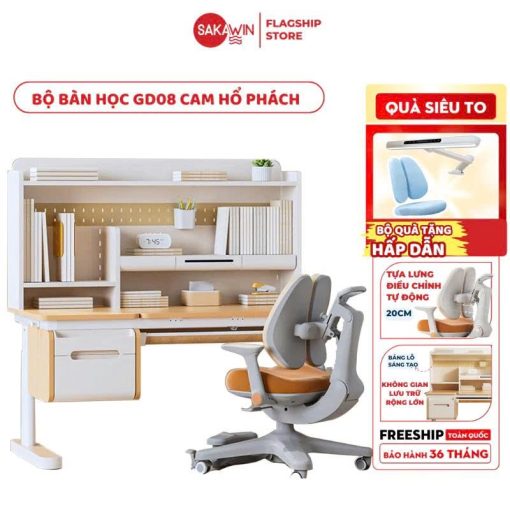 shopee variant 0