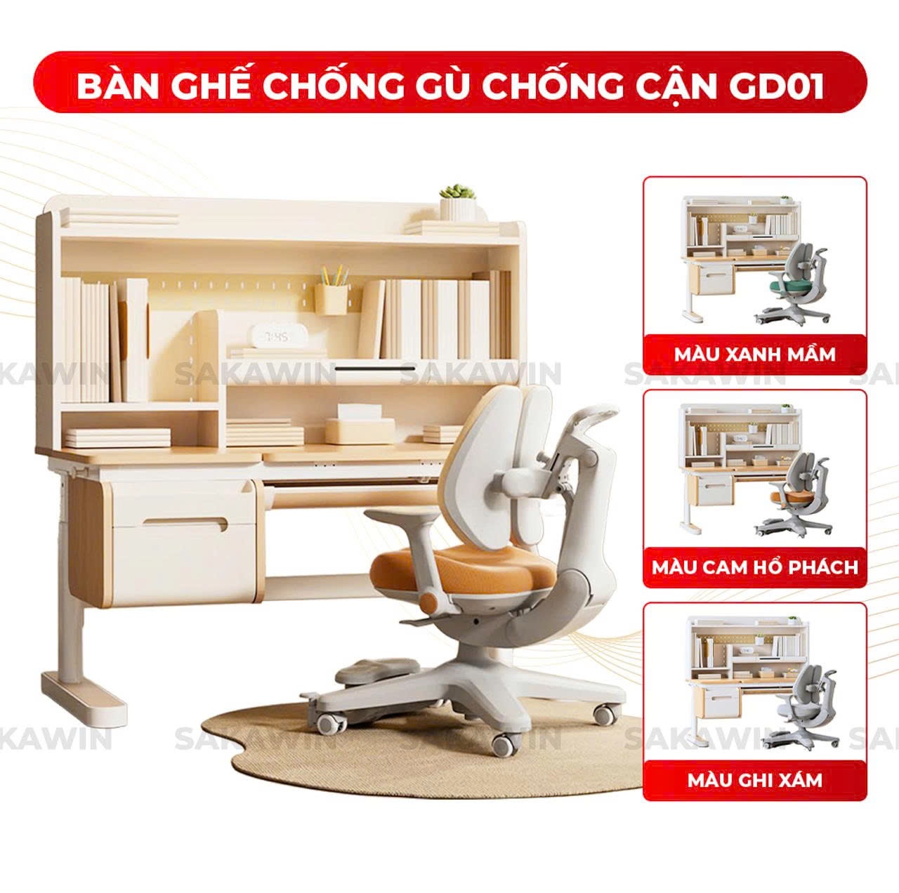 shopee_desc_4 shopee desc 4